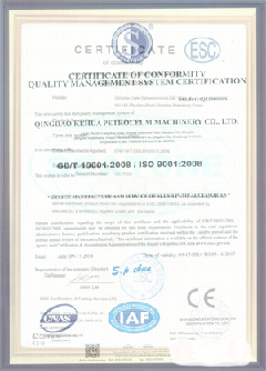 乐亭智慧导览界面示例